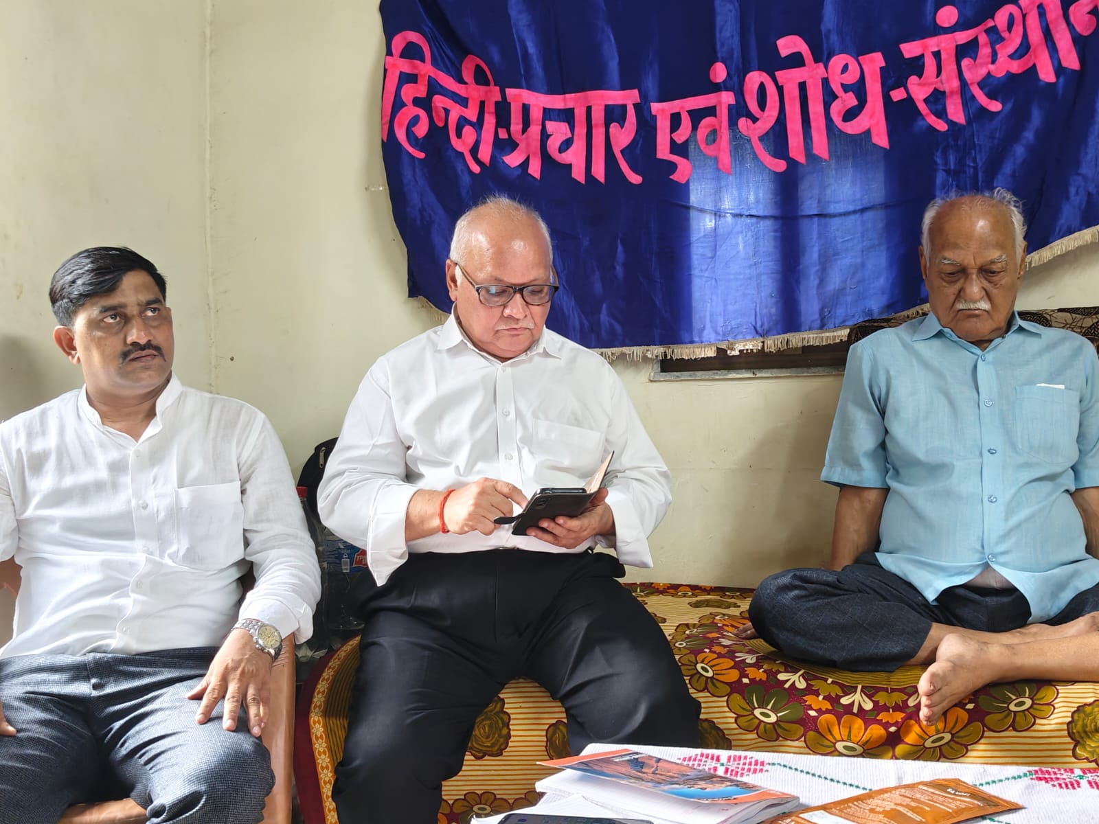 हिन्दी प्रचार एवं शोध संस्था की 249 वीं काव्यगोष्ठी सम्पन्न 