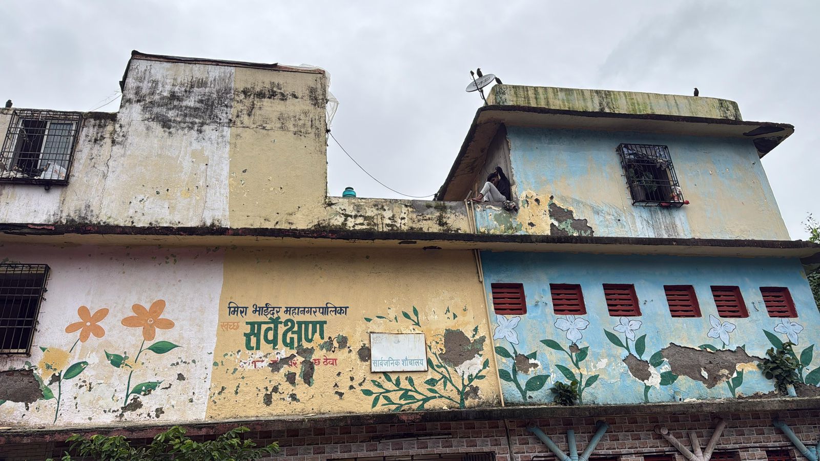 रवि व्यास ने की सार्वजनिक शौचालयों में पानी सप्लाई न करने वाले ठेकेदारों के खिलाफ कार्रवाई की मांग