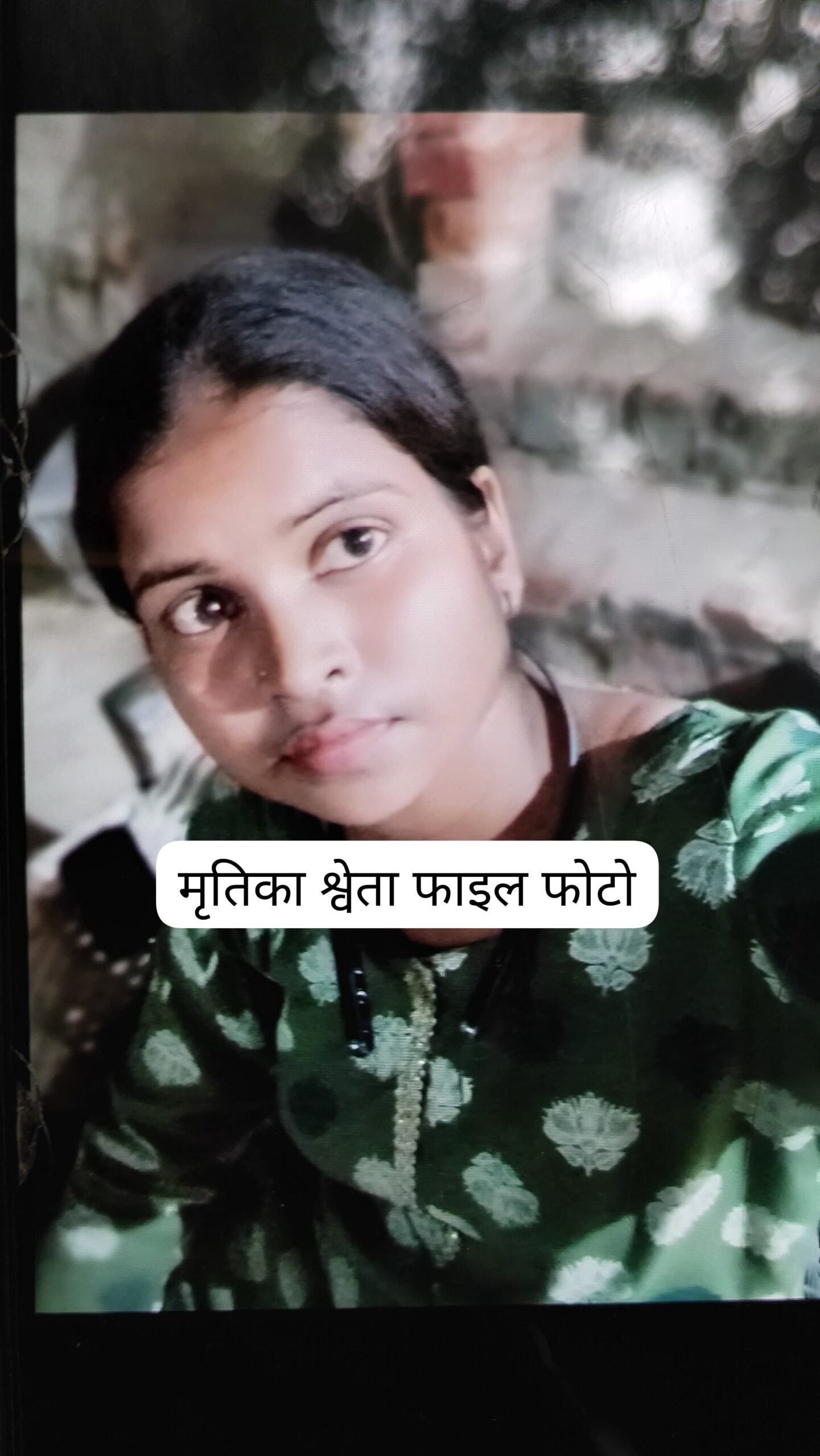 टेंपो और बाइक की आमने-सामने टक्कर, तीन की दर्दनाक मौत, परिजन में कोहराम