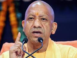 जौनपुर सड़क हादसे पर सीएम योगी ने जताई संवेदना