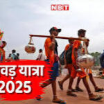 मेरठ में कांवड़ यात्रा के लिए पुलिस की कड़ी सुरक्षा