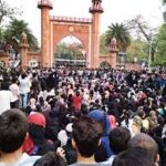 अलीगढ़ में AMU छात्रों का प्रदर्शन