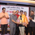 घाटकोपर में आयोजित की गई रुग्ण मित्र स्नेह संवाद कार्यशाला