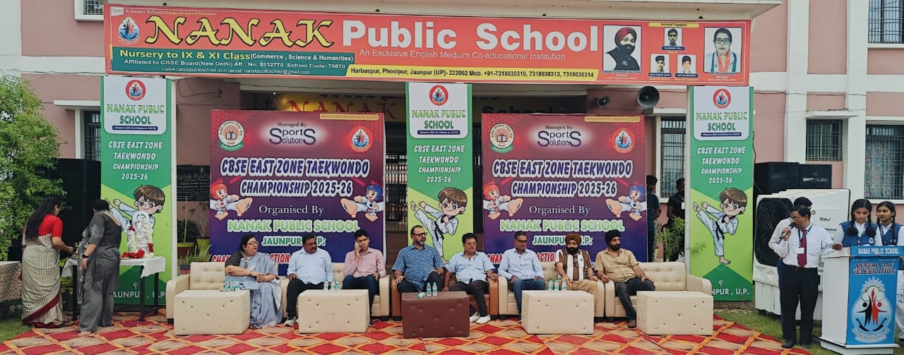 ईस्ट जोन ताइक्वांडो चैंपियनशिप 2024 -25 का चार दिवसीय टूर्नामेंट का हुआ शुभारंभ