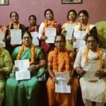 कायस्थ महासभा 7235 महिला टीम घोषित, महिलाओं को समाज में आगे आना होगा l