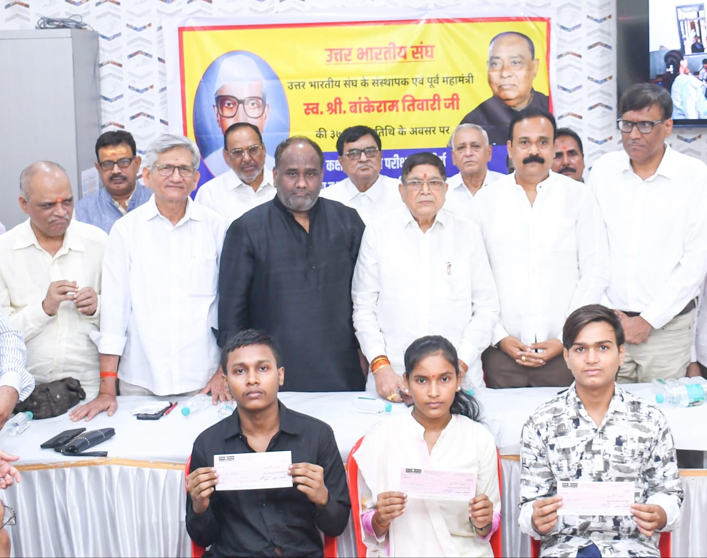 स्व.बांकेराम तिवारी का अमूल्य योगदान हम सबके लिए प्रेरणा : संतोष सिंह