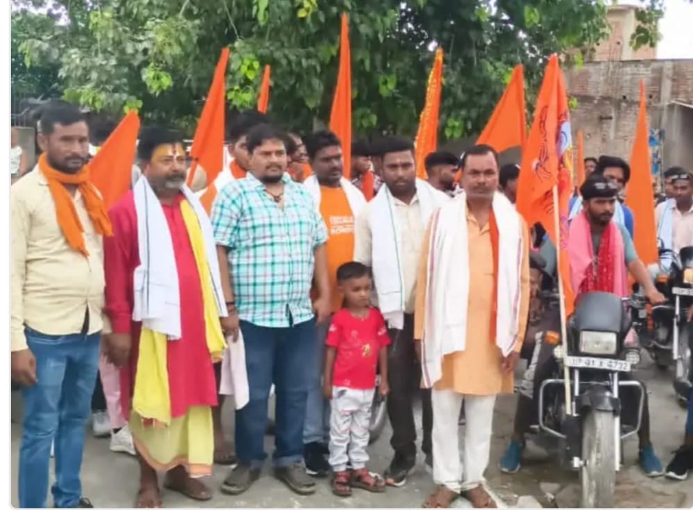 द्वितीय पैदल डाक कावड़ यात्रा नैमिषारण्य तीर्थ के लिए रवाना