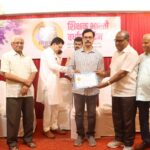 अशोक सिंह शिक्षक भारती के जिला अध्यक्ष नियुक्त