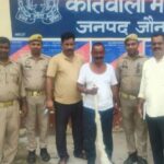 मड़ियाहूं पुलिस ने फायरिंग करने वाले आरोपी को असलहे संग दबोचा