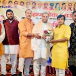 ब्राह्मण सेवा फाउंडेशन का सांस्कृतिक कजरी महोत्सव संपन्न