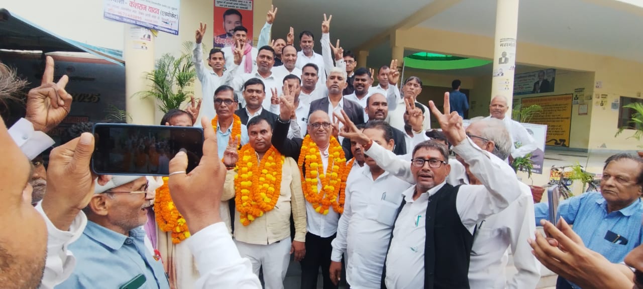 तहसील बार एसोसिएशन के चुनाव में घनश्याम मिश्रा अध्यक्ष अशोक कुमार यादव बने महामंत्री