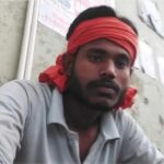 *मजदूरी करने हरियाणा गया युवक की अचानक हुई मौत*