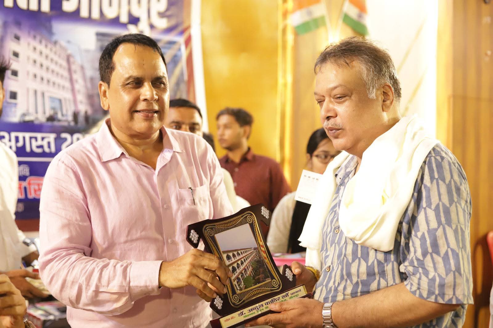 मोहम्मद हसन पी.जी. कॉलेज में बौद्धिक विमर्श और शारीरिक सशक्तिकरण का समावेश, विषयक संगोष्ठी एवं ताइक्वांडो प्रशिक्षण शिविर का आयोजन