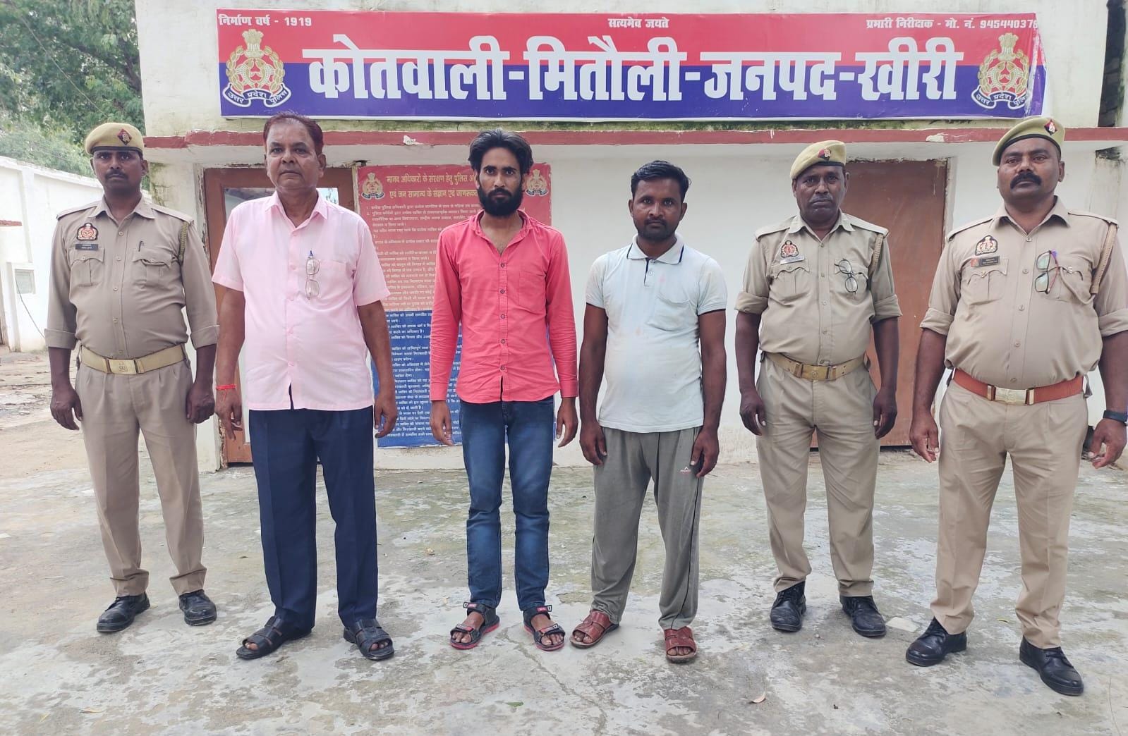*थाना मितौली पुलिस को मिली बडी़ सफलता 03 नफर अभियुक्तो को किया गिरफ्तार*