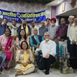 अखिल भारतीय अग्निशिखा मंच की 495 वीं काव्य गोष्ठी संपन्न