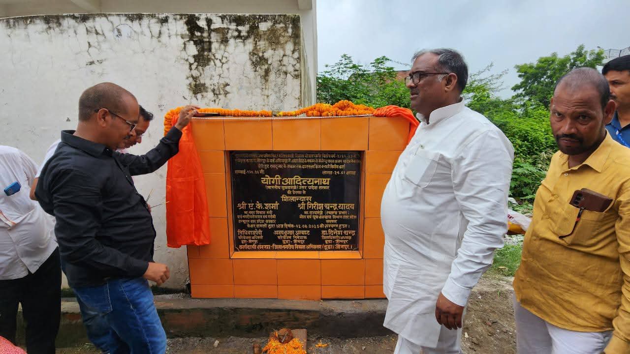 111.55 लाख की चार सड़क परियोजना का राज्यमंत्री ने किया शिलान्यास