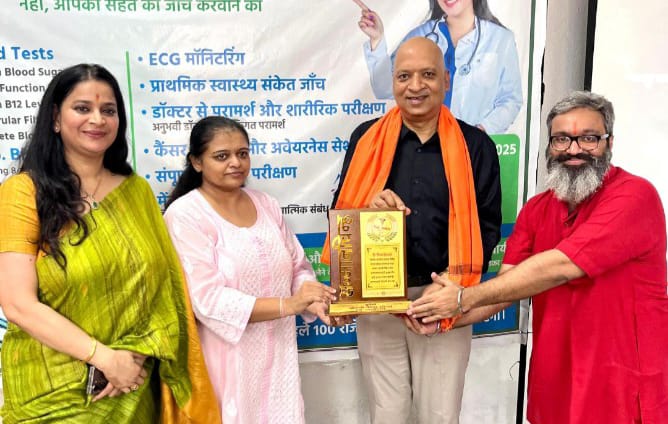 निःशुल्क स्वास्थ्य जांच शिविर का आयोजन कर नीला सोन्स ने दिया फ्रेंडशिप डे का उपहार