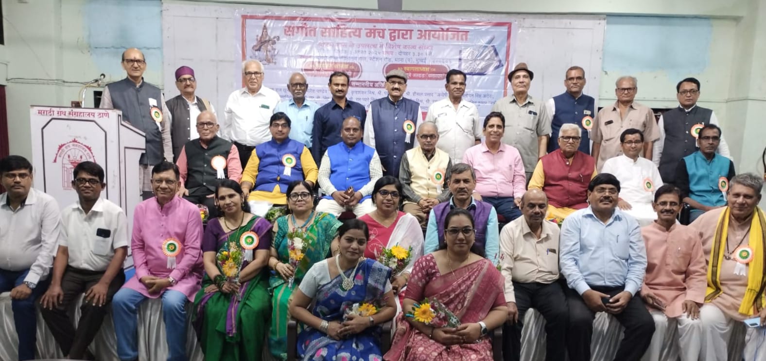 संगीत साहित्य मंच द्वारा श्रावण मास विशेष काव्य संध्या संपन्न 