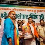 कजरी के गीतों में आती है गांव के मिट्टी की सुगंध : कृपाशंकर सिंह