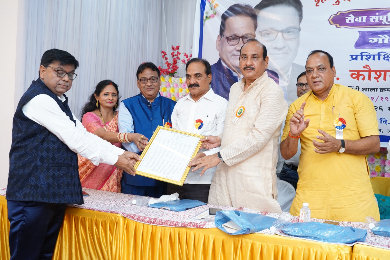 मनपा के आदर्श शिक्षक कौशलेंद्र सिंह की सेवा संपूर्ति सम्मान समारोह संपन्न