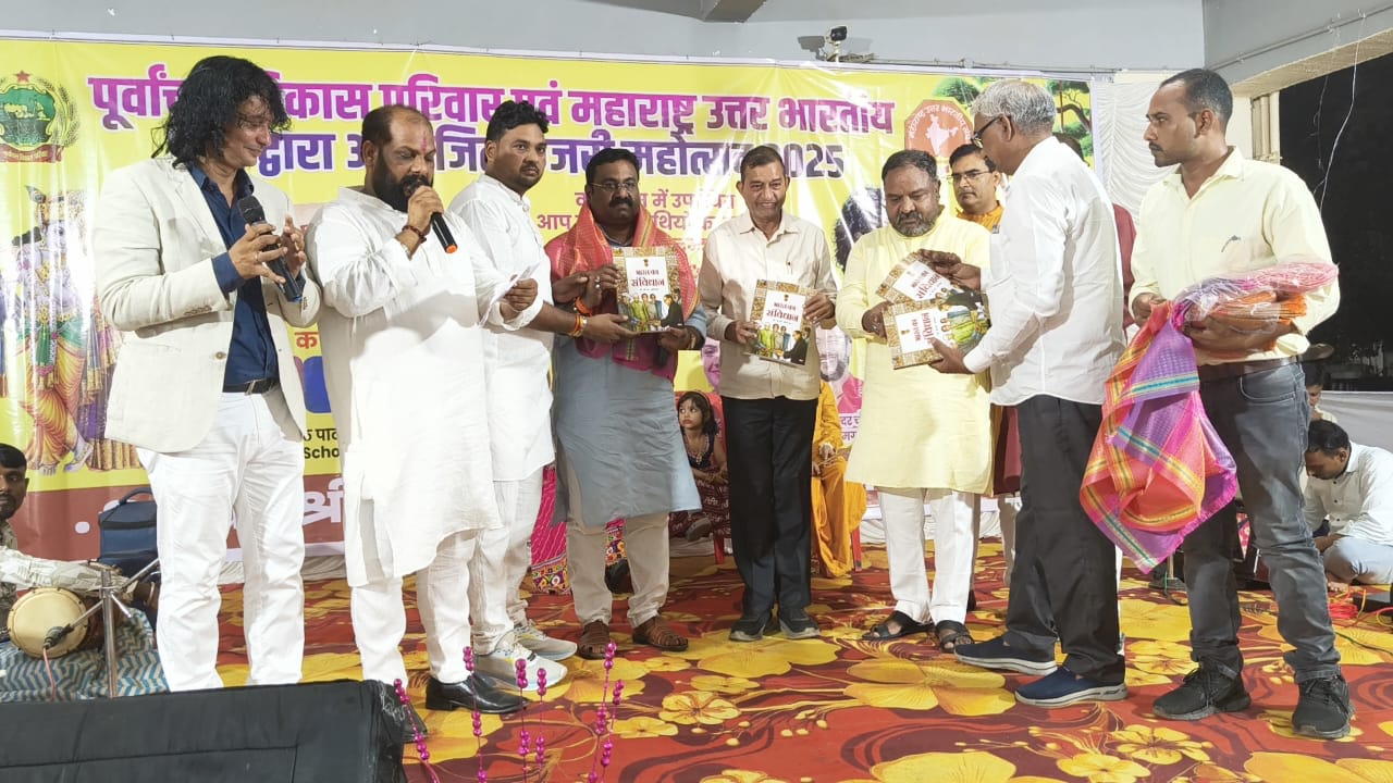 पूर्वांचल के मिट्टी की खुशबू और लोगों की मेहनत का कोई जवाब नहीं : डॉ द्रिगेश यादव