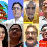 नवकुंभ द्वारा श्रावण के उपलक्ष्य में विशेष कवि सम्मेलन 