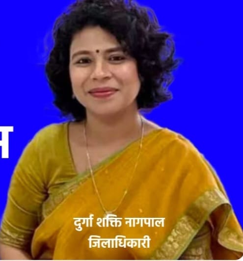 *खीरी डीएम ने तीन एसडीएम के कार्यक्षेत्रों मे किया बदलाव*