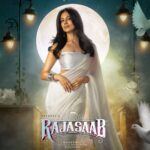 टीम द राजा ने रिलीज़ किया परी जैसी पहली झलक