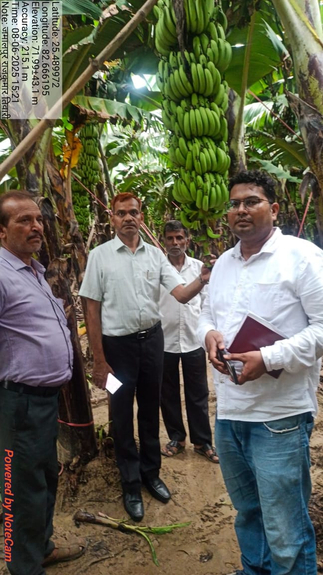 पर ब्लाक वन क्राप के तहत उद्यान विभाग द्वारा गोष्ठी का आयोजन