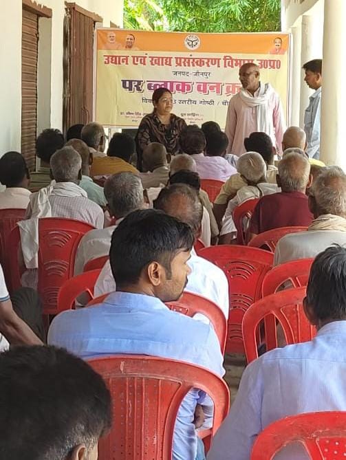 पर ब्लाक वन क्राप’’ के तहत फूलगोभी की आधुनिक तरीके से खेती के दिये गये सुझाव