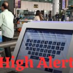 आतंकी हमले की चेतावनी, भारत के सभी एयरपोर्ट हाई अलर्ट पर