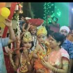 धूम धाम के साथ मनाया गया श्री कृष्ण जन्मोत्सव कार्यक्रम