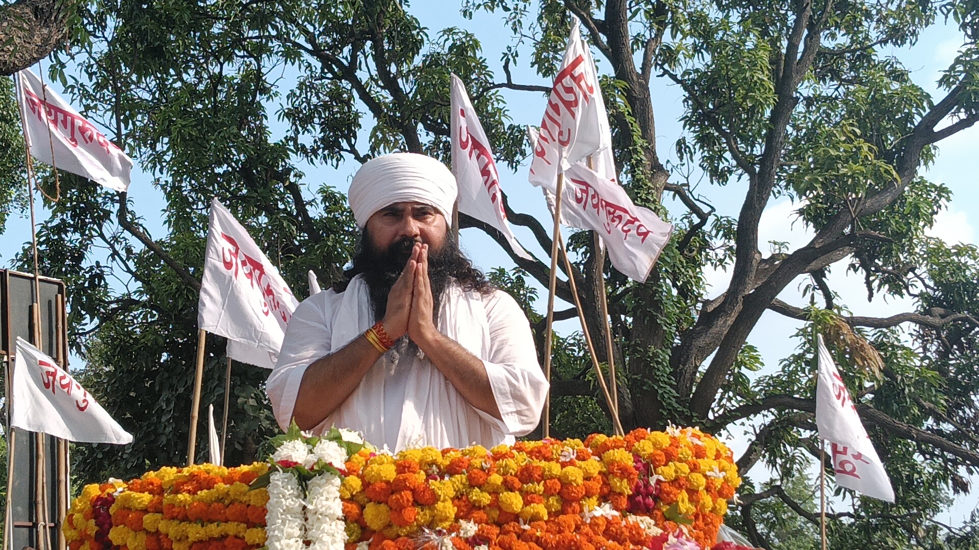 जय गुरुदेव पंकज जी महाराज का सुईथाकला में भव्य स्वागत