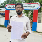 अवैध कब्जा के व्यापार में फंसे सत्ता पक्ष विधायक रमेश सिंह