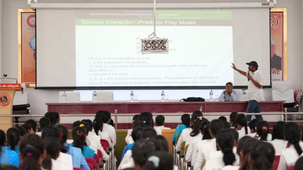 श्री विश्वनाथ पी.जी. कॉलेज, कलान में ‘अतिथि व्याख्यान’ का आयोजन