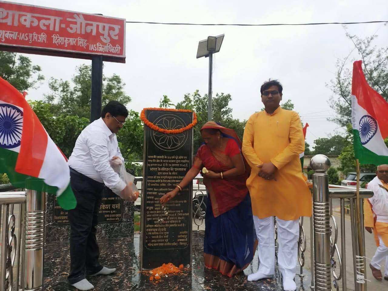 PDA का एजेंडा चलाकर पार्टी की छवि धूमिल करने में लगे भाजपा नेता !