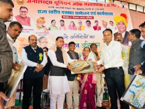 मीडिया आत्मनिर्भर , सशक्त,और संरक्षित हो,तभी पत्रकार संगठन की सार्थकता