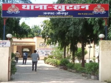 संदिग्ध हाल में फंदे से लटकता मिला युवक का शव