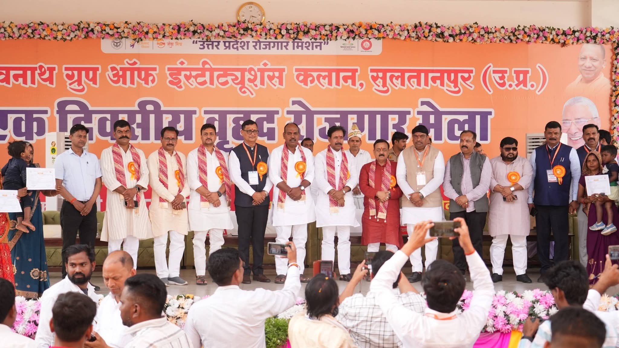 श्री विश्वनाथ ग्रुप ऑफ इंस्टीट्यूशंस में उमड़ा युवाओं का सैलाब: 25,000 अभ्यर्थियों ने रोजगार मेले में लिया हिस्सा