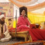 भगवान के सामने अहंकार लेकर जाओगे तो कुछ नहीं मिलेगा : डॉ सुधा पांडे