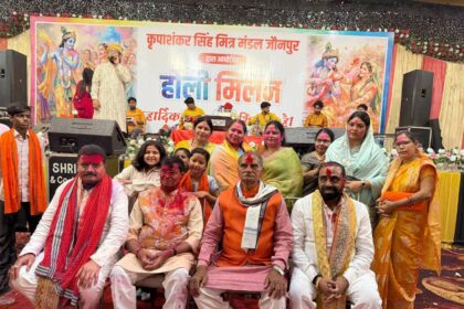 होली भारतीय संस्कृति का महत्वपूर्ण पर्व है : कृपाशंकर सिंह