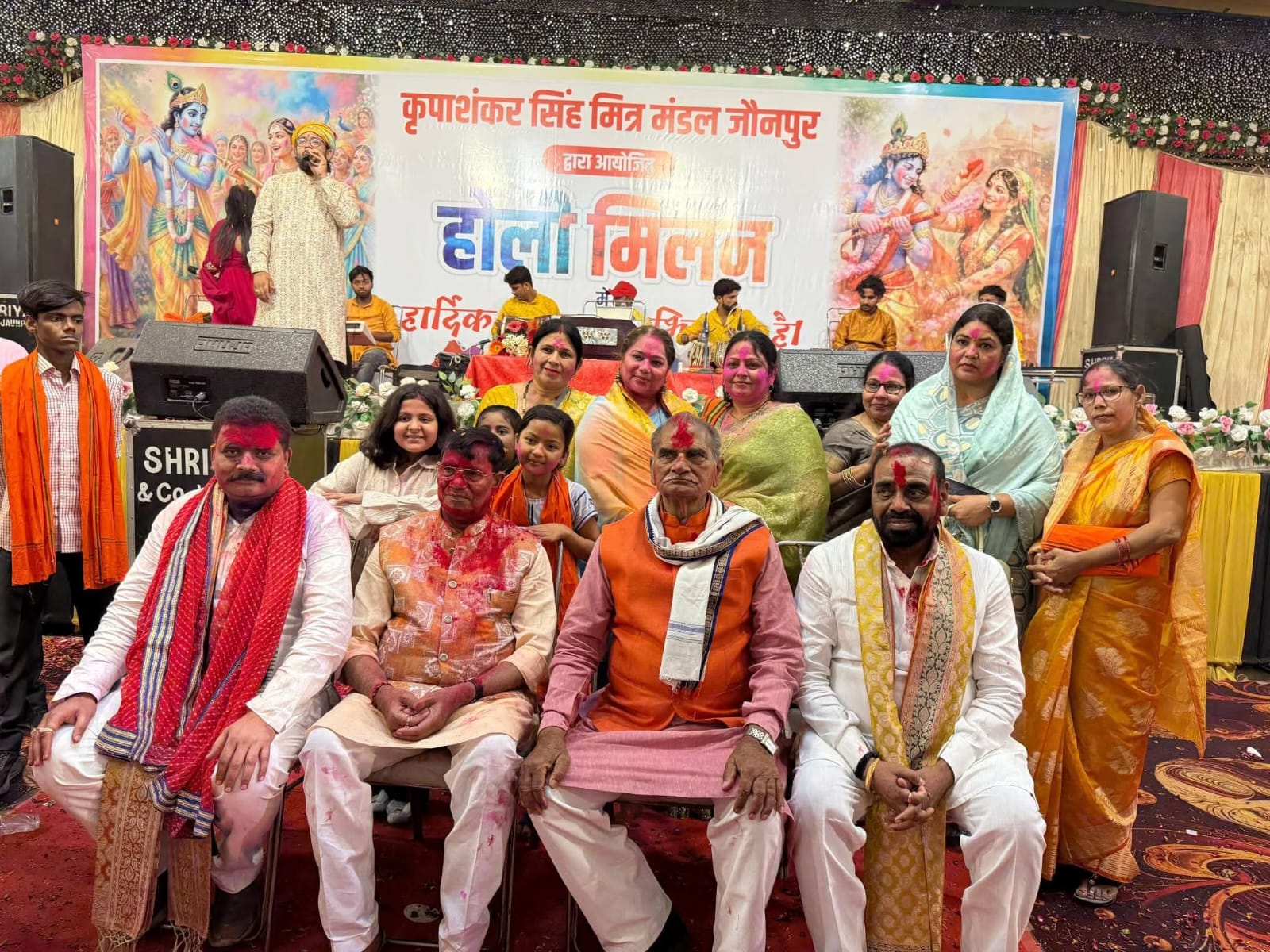 होली भारतीय संस्कृति का महत्वपूर्ण पर्व है : कृपाशंकर सिंह