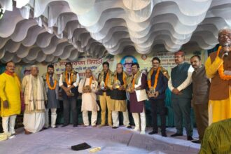 पंडित रूपनारायण त्रिपाठी की 36वीं पुण्यतिथि पर अखिल भारतीय कवि सम्मेलन