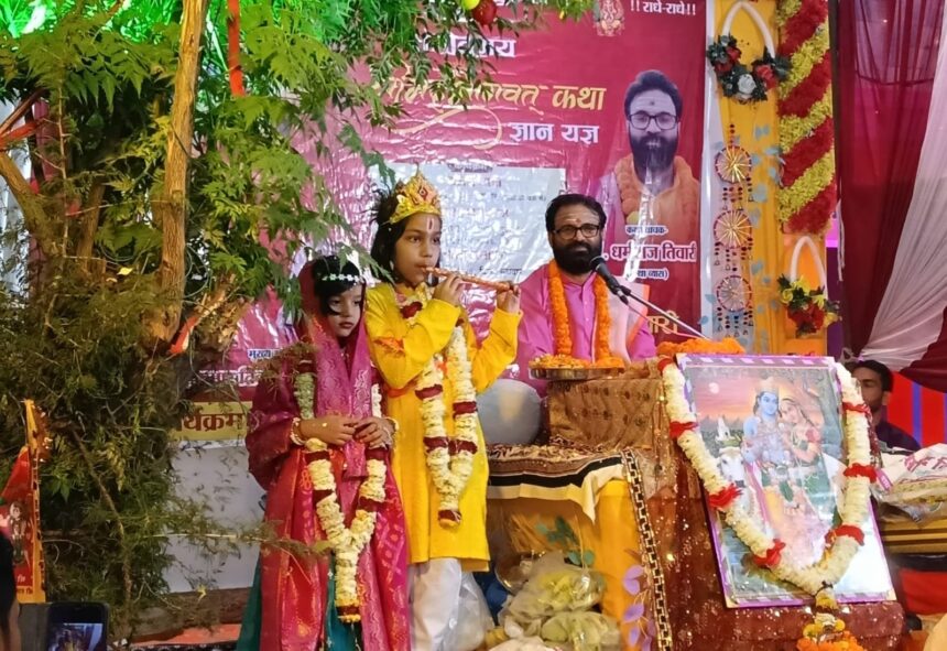 सम्मानित व्यक्ति का अपमान उसकी मौत के समान : पंडित धर्मराज तिवारी