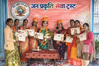 वाराणसी में जन प्रकृति सेवा ट्रस्ट की महत्वपूर्ण बैठक संपन्न