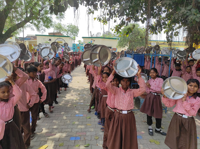 बिजली विभाग ने काटा प्राथमिक विद्यालय का कनेक्शन, पेयजल संकट से जूझे नौनिहाल