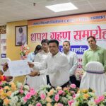 धनबाद नगर निगम में शपथ ग्रहण समारोह सम्पन्न, अरुण कुमार चौहान बने उप महापौर