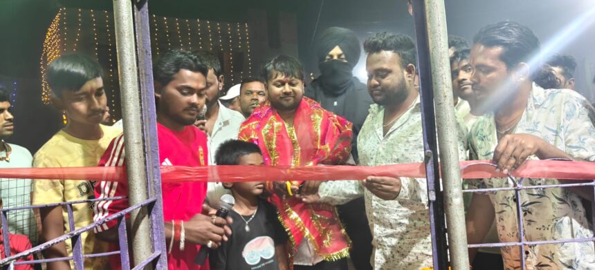 सिजुआ में चैती दुर्गा पूजा का शुभारंभ, डिप्टी मेयर अरुण चौहान ने किया उद्घाटन