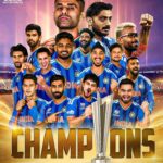 IND VS NZ Final : टीम इंडिया ने रचा इतिहास