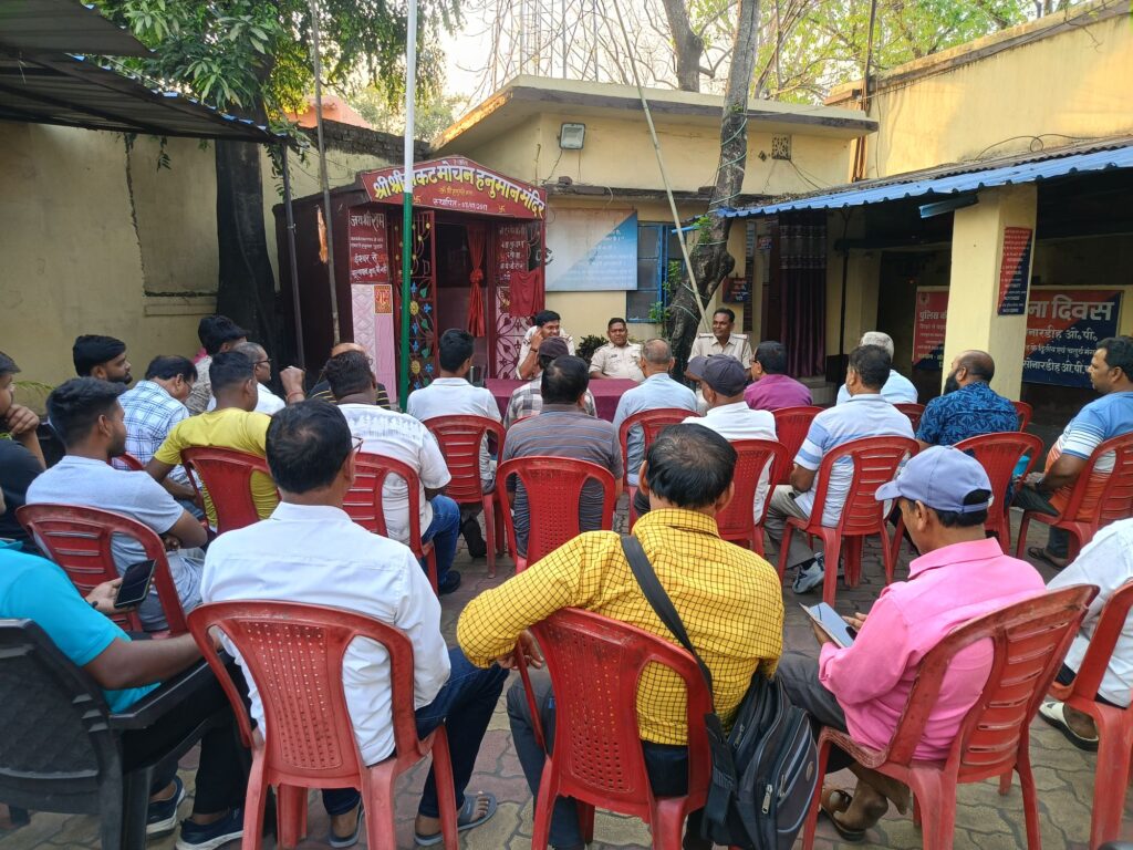 रामनवमी को लेकर सोनारडीह ओपी में शांति समिति की बैठक, पुलिस-जनता ने मिलकर दिया सौहार्द का संदेश